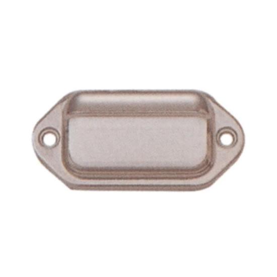 Basamak Lambası 6 Led 12 V Beyaz Kromaj Kapaklı