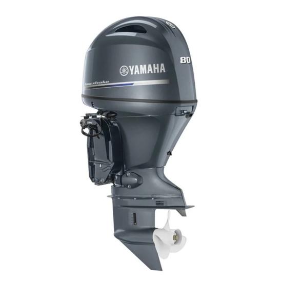Yamaha Motor F80     Detl