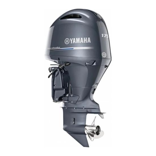 Yamaha Motor F175   Aetx