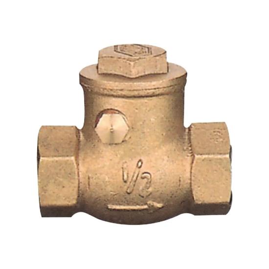 Çalpanalı Çek Valf Sarı 1/2’’